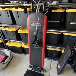 Weider Ultimate Body Works Gym