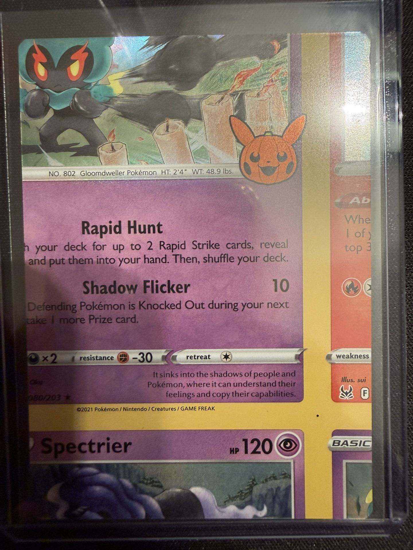 Pokemon Card - Marshadow Holo Error Miscut NFC Trick Or Trade 080/203
