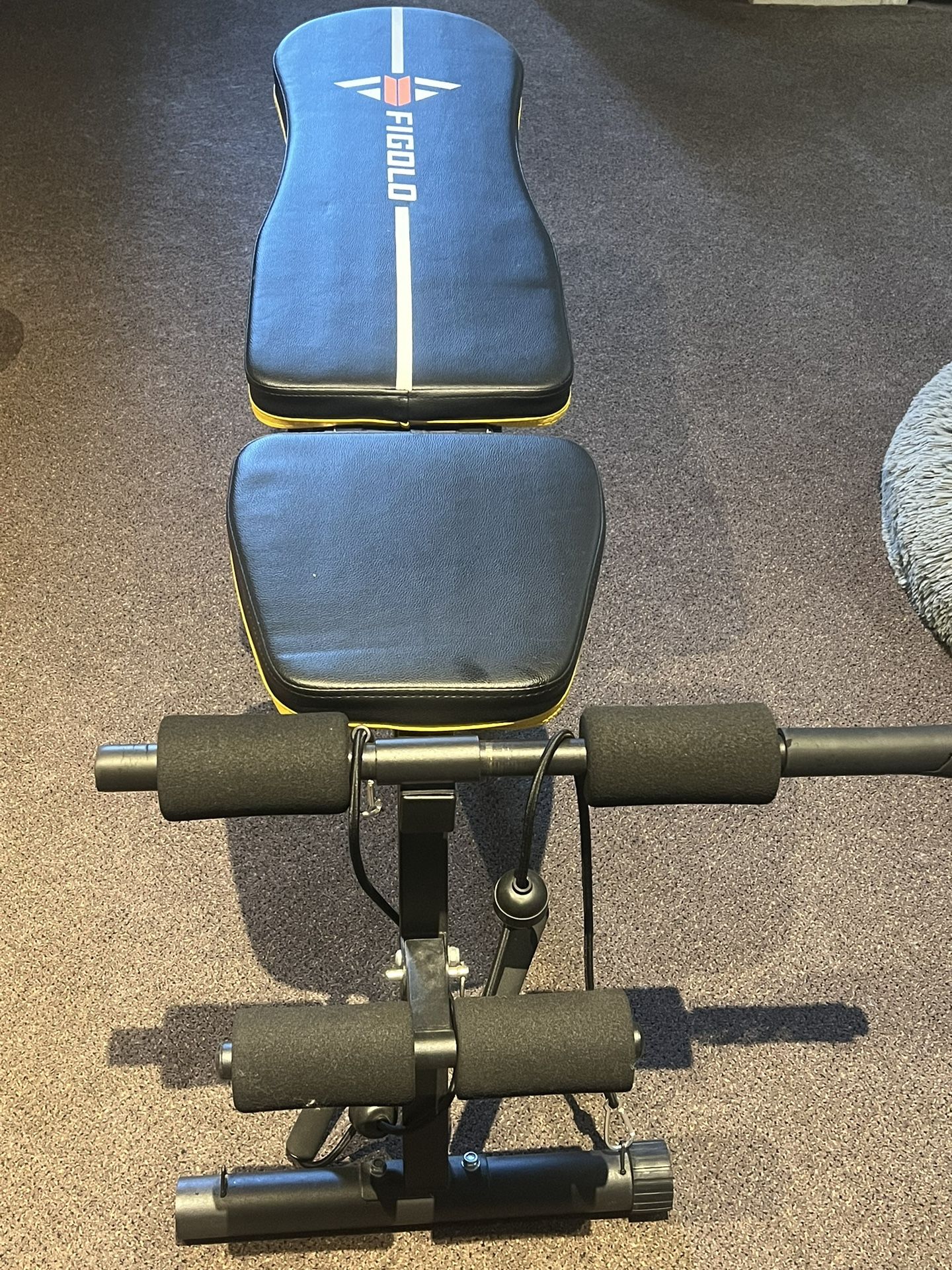 Adjustable Weight Bench