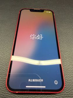 iPhone 13 Mini 256GB Unlocked - Product Red