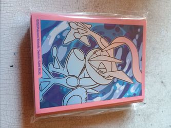 Pokemon Perfect Order Greninja Card Sleeves (65 Themed Card Sleeves)