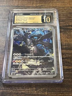 Pokemon Slab