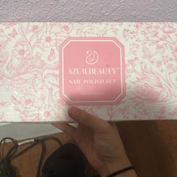 Azurebeauty Nail Polish Set