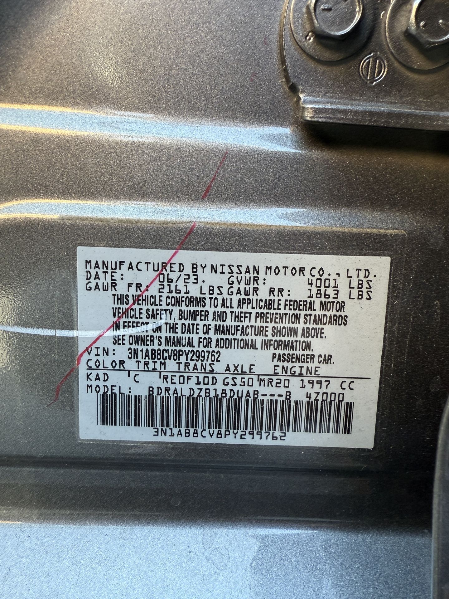 2023 Nissan Sentra