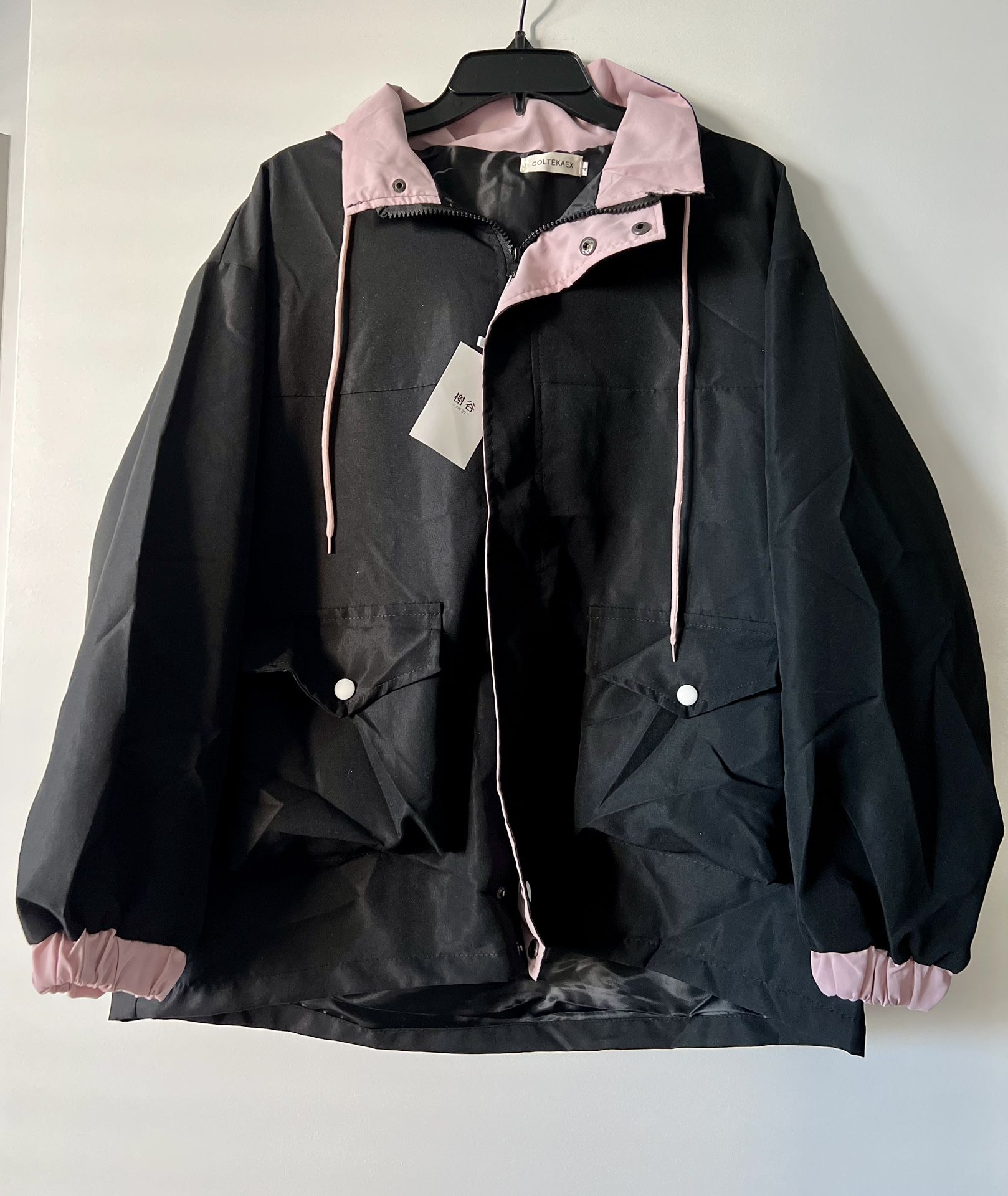 Windbreaker hooded jacket women's size 4 - NEW