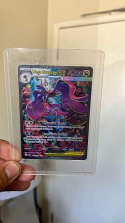 Mega Dragalge ex