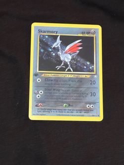 Skamory Card