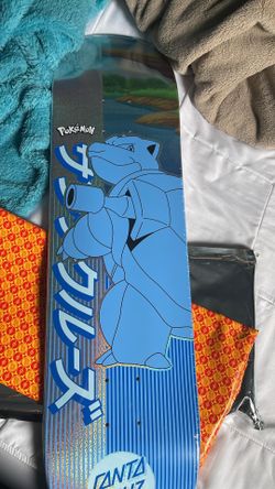 Skateboard 