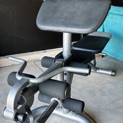 Adjustable Weight Bench