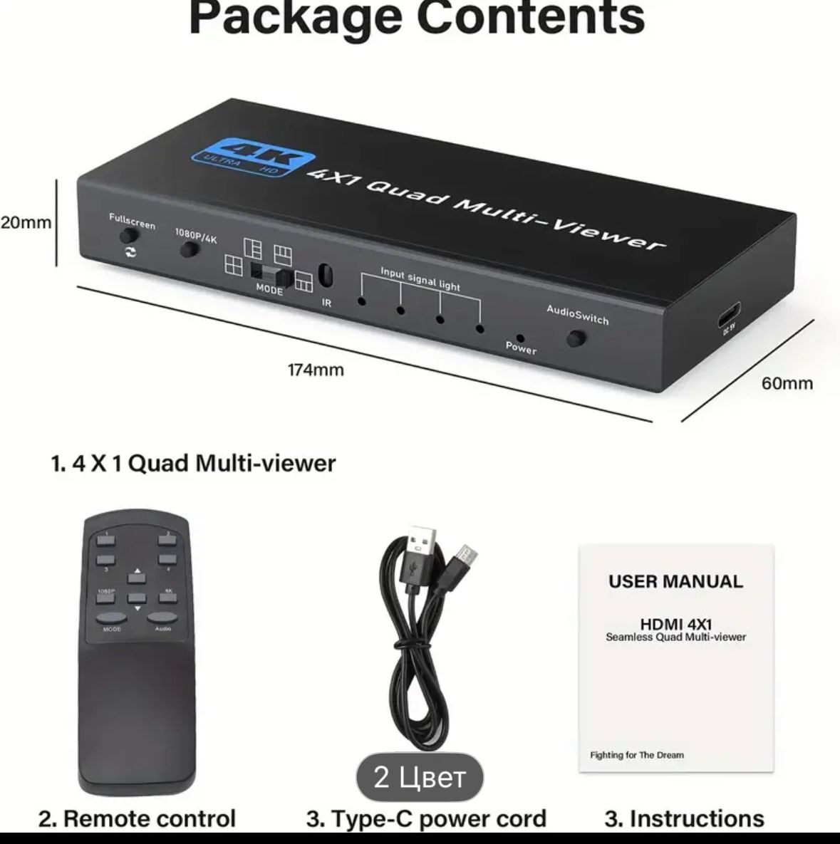 HOT ITEM! 4K 4x1 HDMI Quad Multi-Viewer Switcher (Screen Splitter)