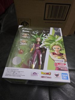 DRAGONBALL Z FIGUARTS SUPER SAIYAN KEFLA