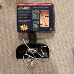 Electric Putting System 