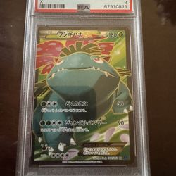 Venusaur Pokemon Graded Psa 9