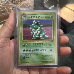 Japanese Toxtricity AR 181/172 VSTAR Universe Pokemon US Seller