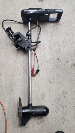 Trolling motor