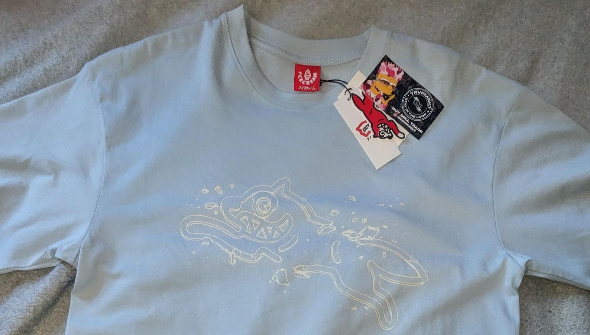 That's Rich Tee