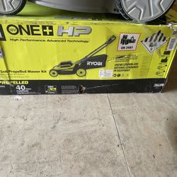 Ryobi 20 Inch 18v Lawn Mower 