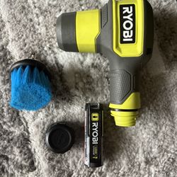 Ryobi Car Detailing Drill 