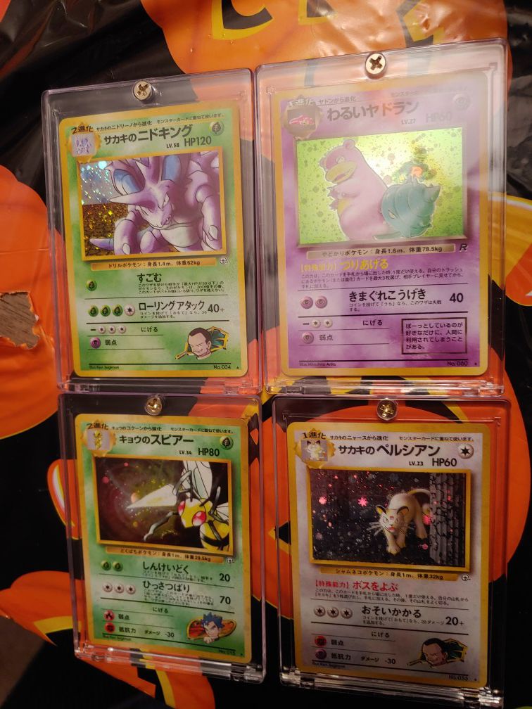 Pokemon Cards. 4 cool cards