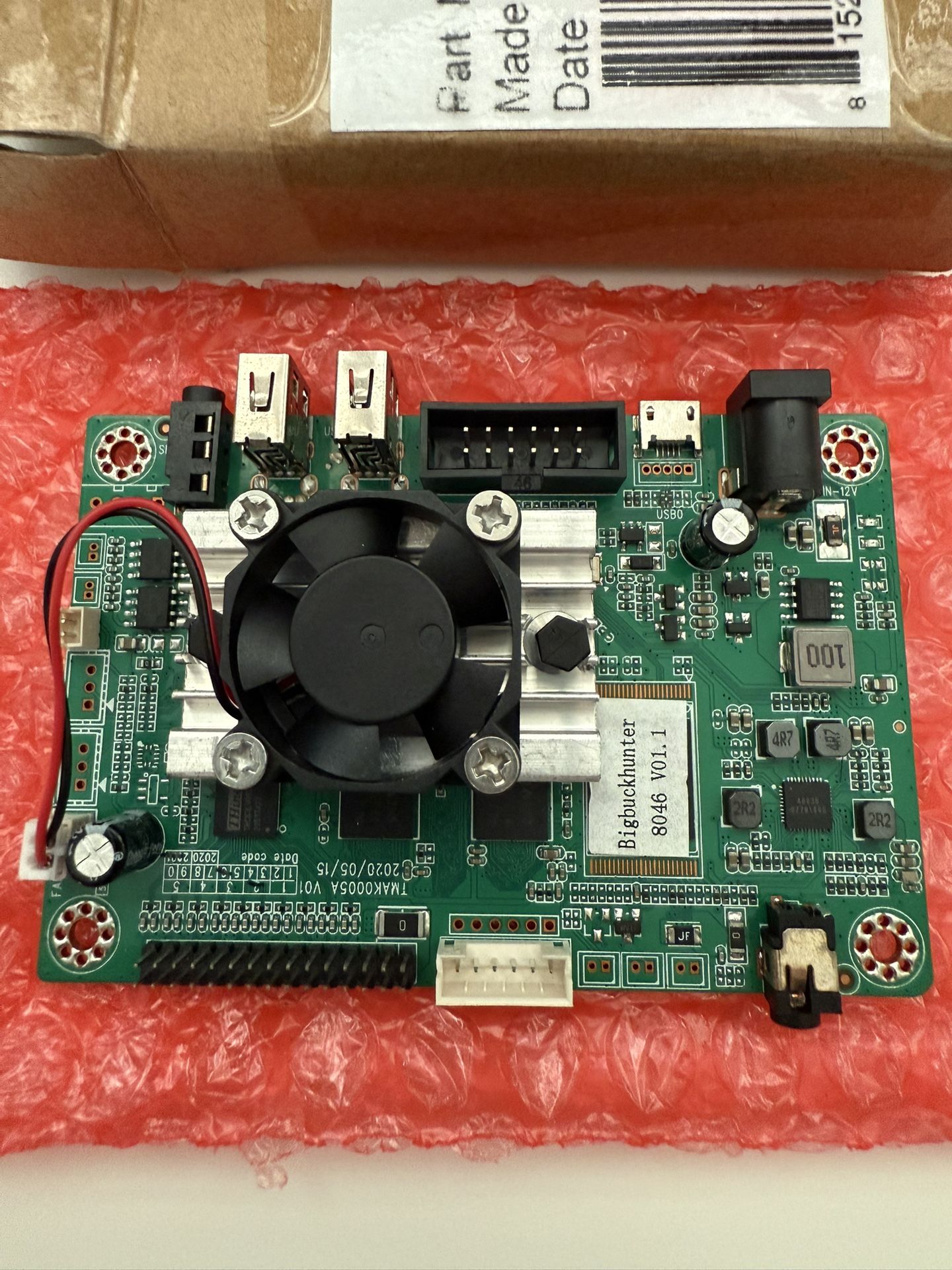 Arcade1Up Big Buck Hunter Pro PCB