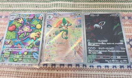 Lot of 3 Art Rare JPN Pokémon cards: Ambipom, Similares, and Zarude