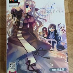 F: Fanatic Limited Edition CIB (PS2)