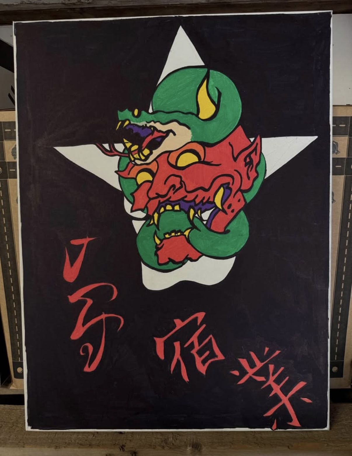 American Traditional Paintings 20x24