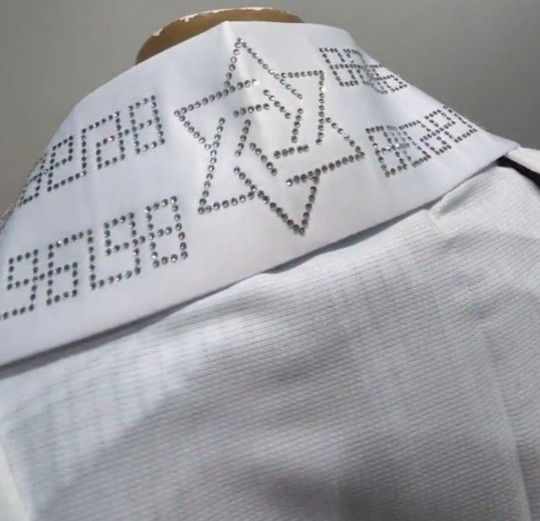Atarah, Tallit, Prayer Shawl, Jewish Blessing, Star Of David, Judaica, Spiritual