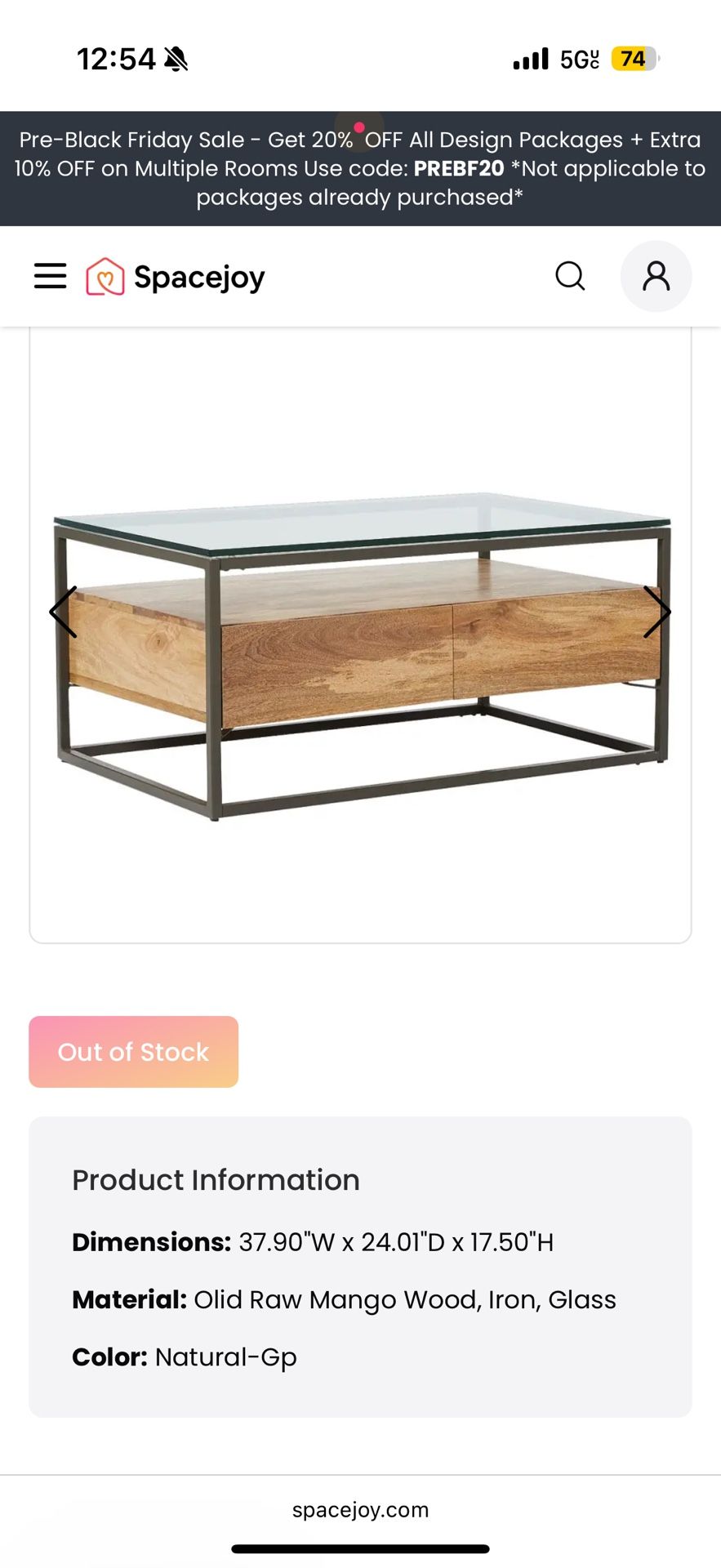 West Elm Coffee Table 