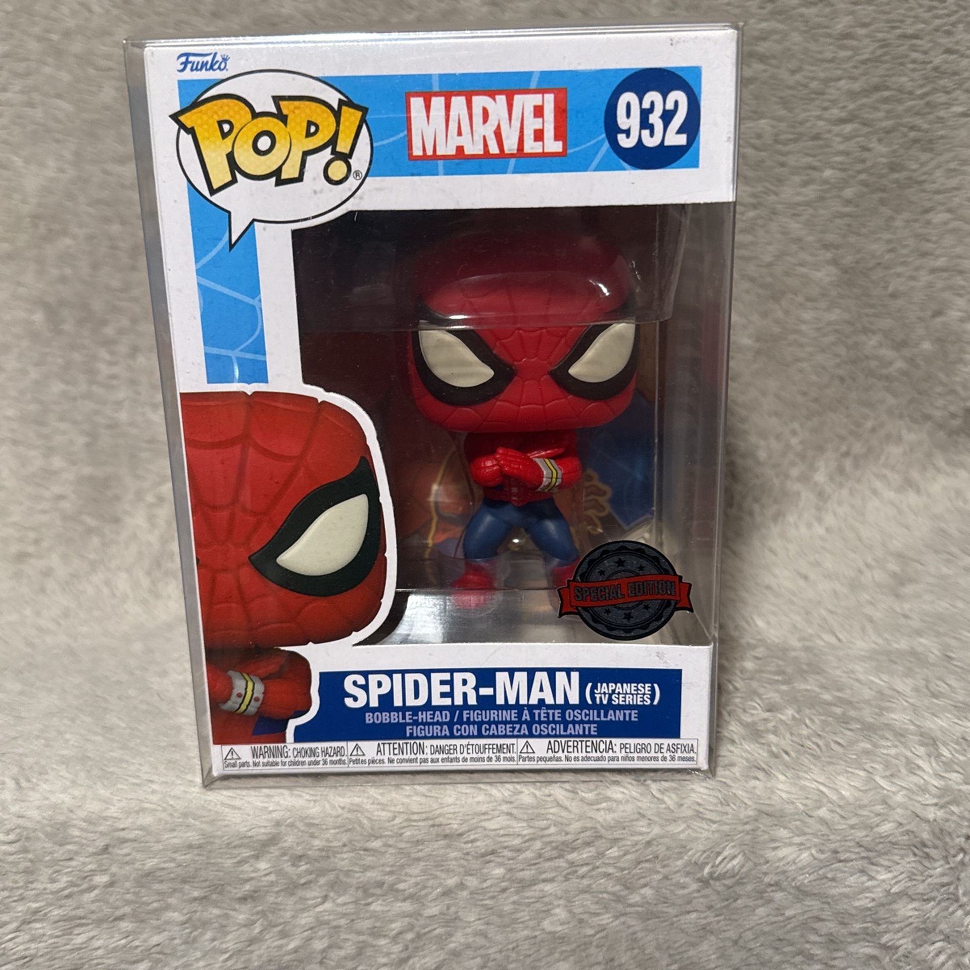 Spider-Man Japanese TV Series Funko Pop