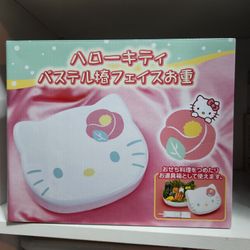 Sanrio Hello Kitty Face Pastel Flower Super Jumbo Bento Box