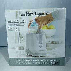 The first years bottle cheap warmer 2 in 1