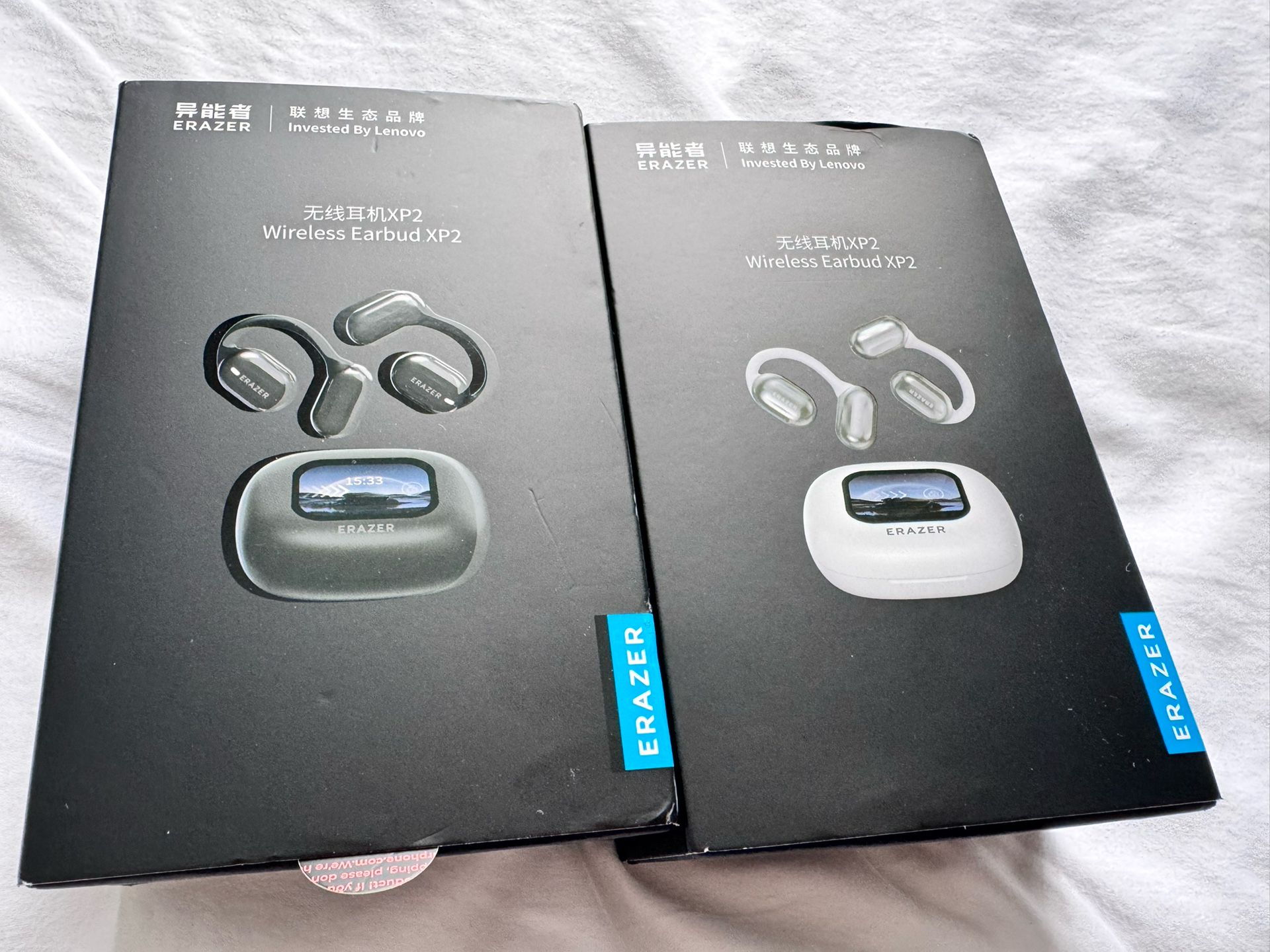 ERAZER Wireless Earbud Xp2