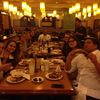 M. Family