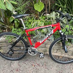 Motiv Vortex Full Suspension Mountain Bike