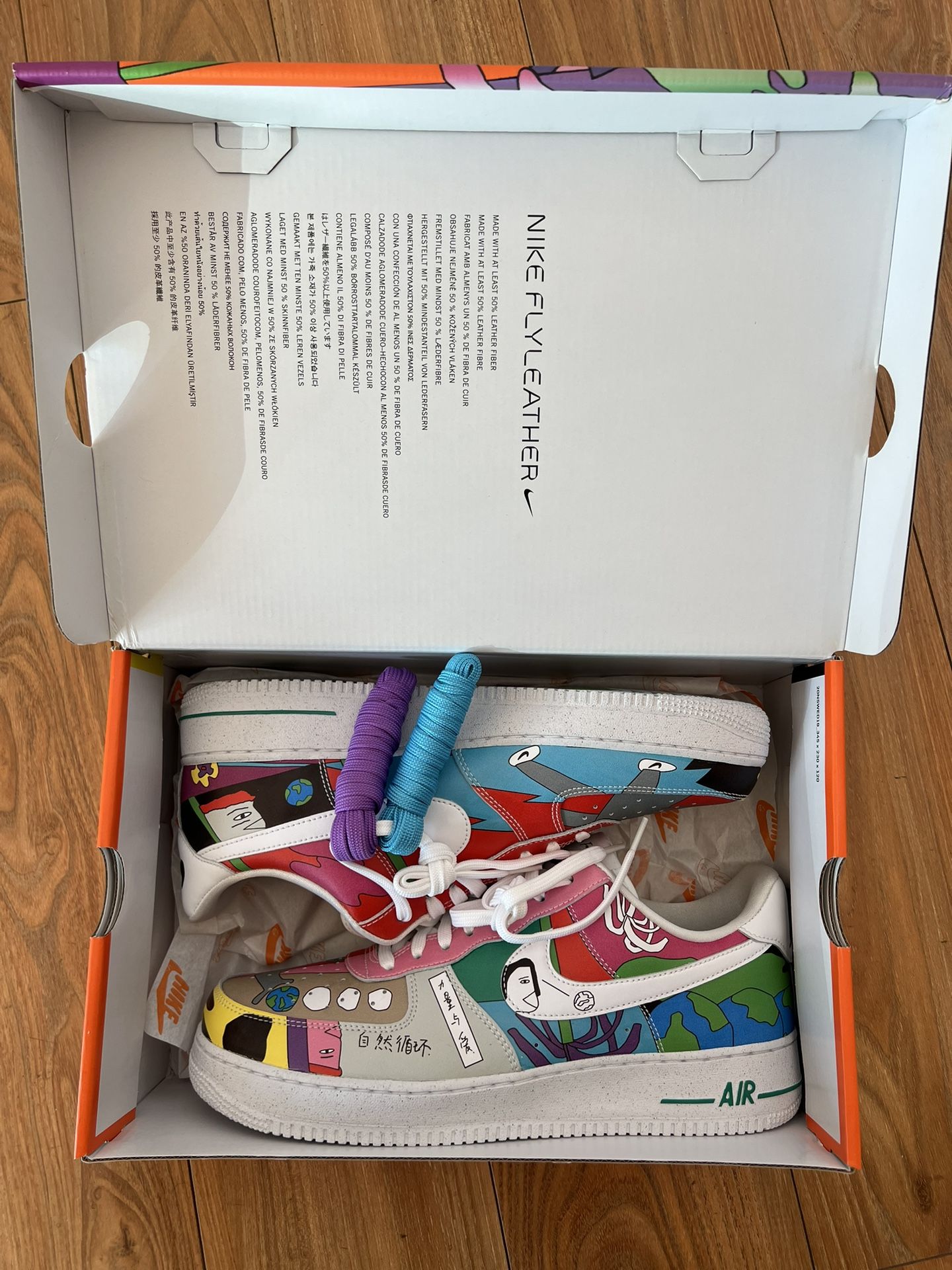 Ruohan Wang x Nike Air Force 1 Low