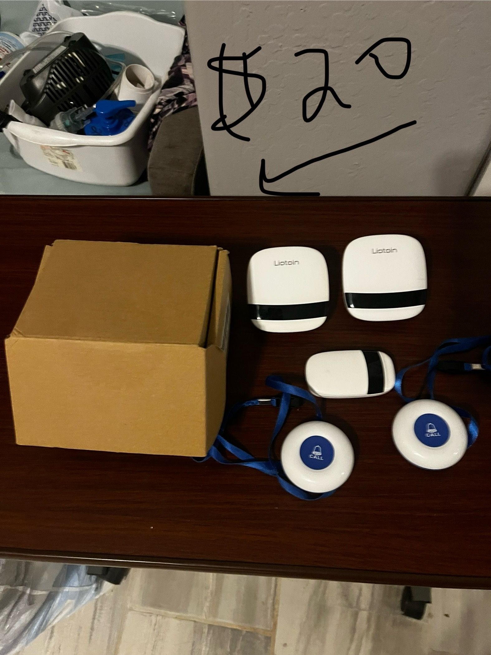 Caregiver Call Button