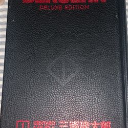BERSERK Deluxe edition Hard cover #1