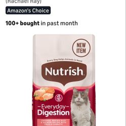4 Bags -Nutrish Everyday Digestion Dry Cat Food,
Chicken Brown Rice and Salmon Recipe
with Peas and Carrots, 3 lb. Bag, (Pack of 4)
(Rachael Ray)