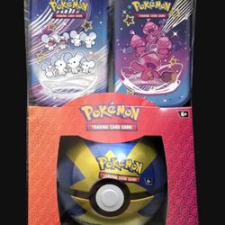 Paldean Fates Mini Tins Poke Ball Bundle