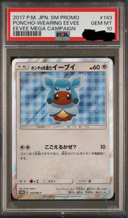 PSA 10 Poncho-Wearing Eevee Japanese SM Promo