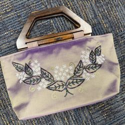 Vintage silk bead embroidered evening handbag
