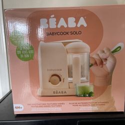 Béaba Babycook solo 