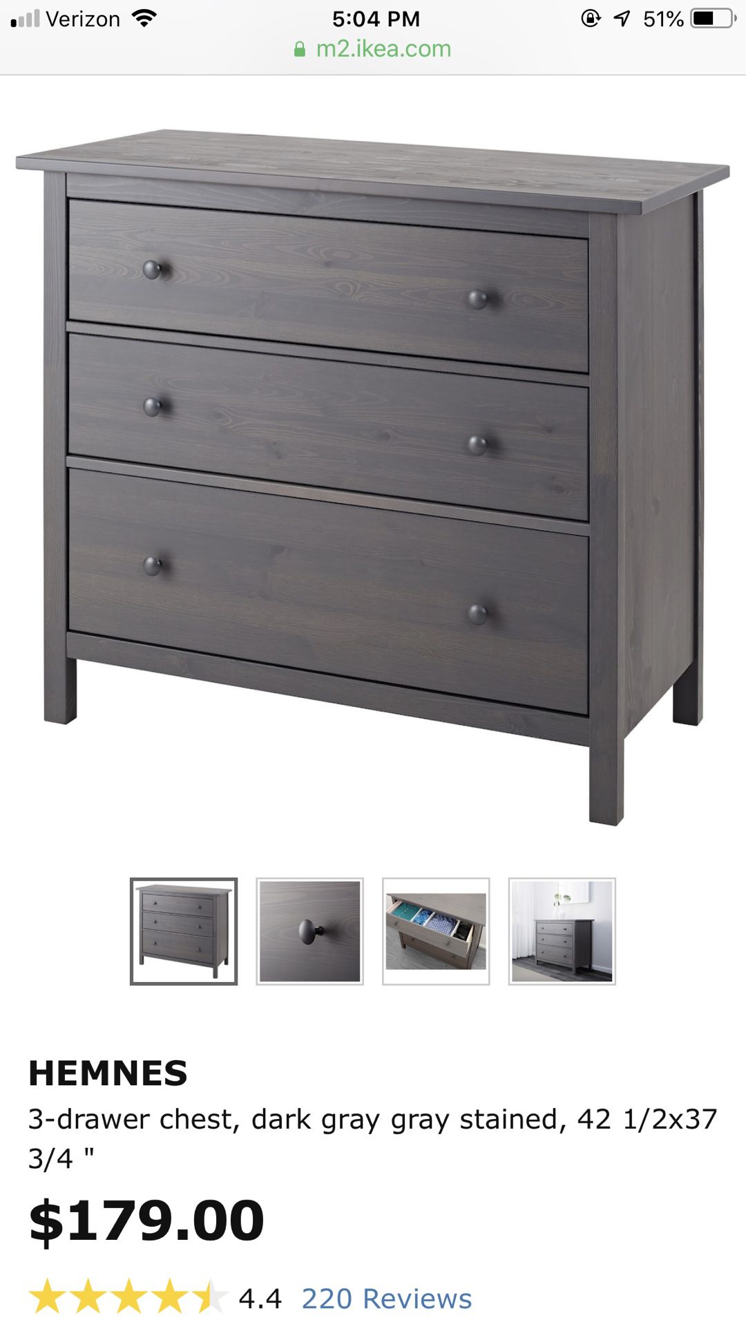 IKEA DRESSER - GRAY STAINED