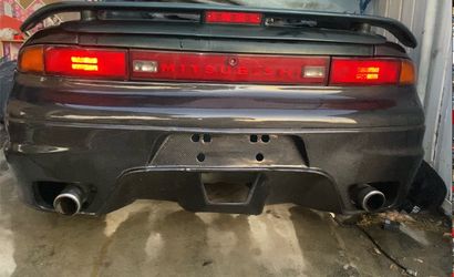 1994 Mitsubishi 3000 GT