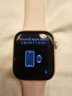 Apple Watch Series 9 45mm (GPS+LTE) pink