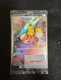 Pokemon Card Detective Pikachu 098/SV-P  Promo Japanese Sealed