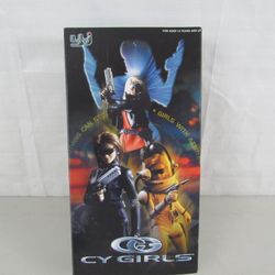 Cy Girls Nikki 1/6 12" Blue Box Takara NIB Action Figure NEW


