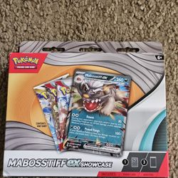Mabosstiff ex Showcase