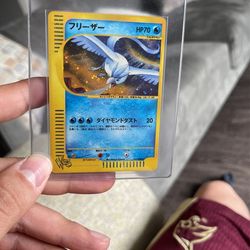 Pokemon TCG Web Series Articuno